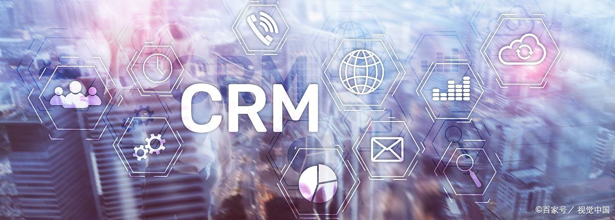 奇之士CRM客戶管理系統價格 奇之士CRM客戶管理系統價格
