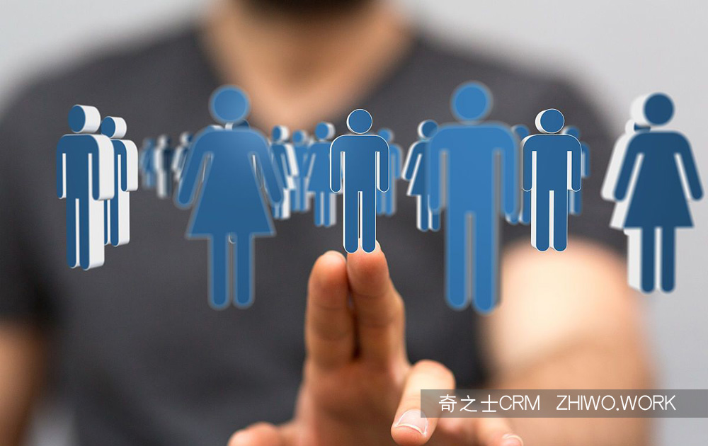 CRM͑ܛЧ