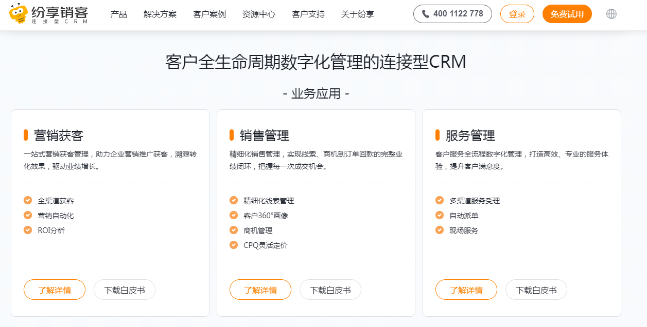 NCRMϵy(tng)